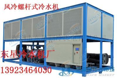 低溫式冷水機產(chǎn)品 低溫式冷水機供應 第1頁 制冷大市場