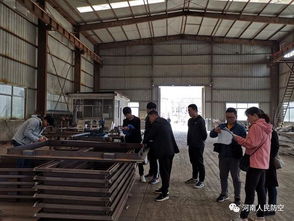 市縣動態(tài) 三十九