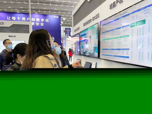 吉大正元亮相2021國家網絡安全宣傳周，以創新產品技術引領網絡服務新浪潮