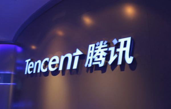騰訊浙江新公司成立,投資8000萬(wàn)加碼數(shù)字內(nèi)容與廣告制作